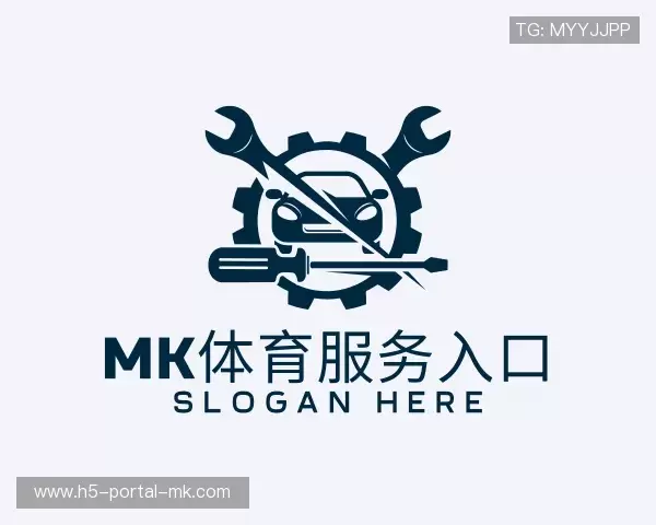 关于MK体育官网首页